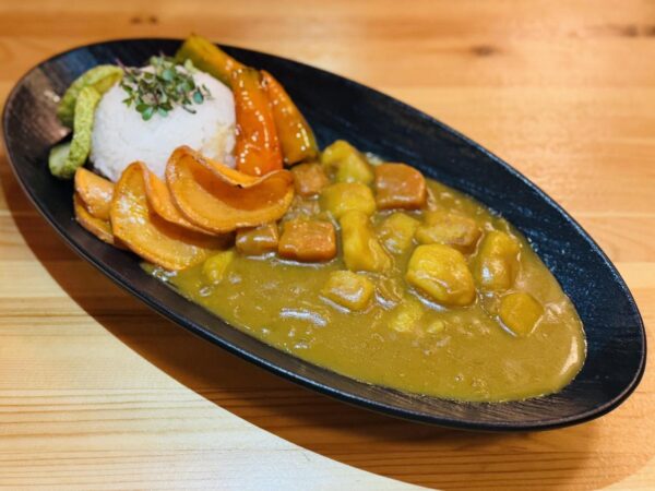 Veggie Japanese Curry Rice