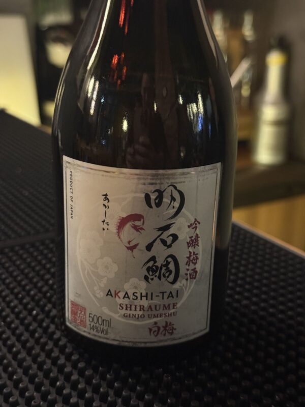 Akashi-Tai Shiraume Ginjo Umeshu