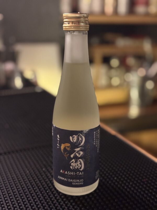 Akashi-Tai Junmai Daiginjo Genshu