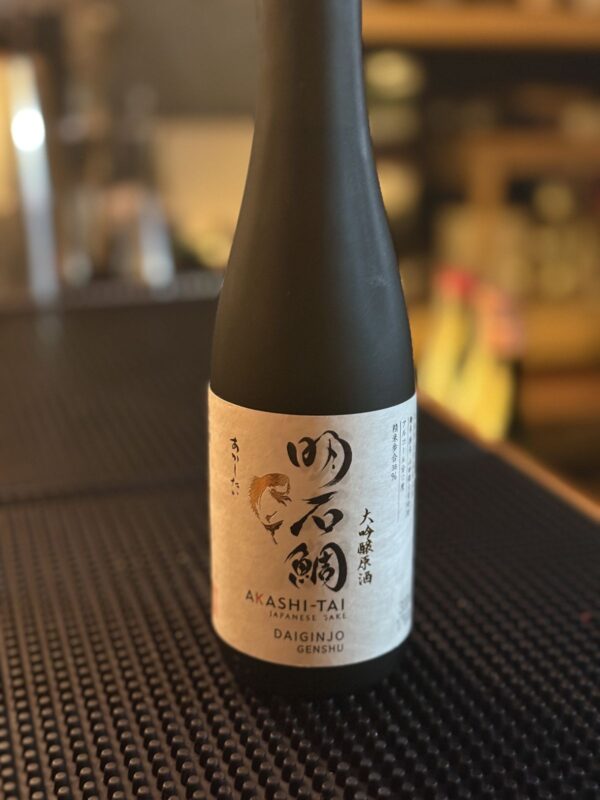 Akashi-Tai Daiginjo Genshu